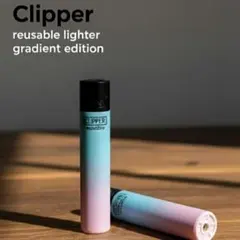 ライター 喫煙具・ライター