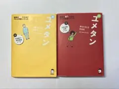 Item thumbnail for item 19909e3f-84b6-4775-bfc9-0f399f8146da