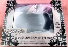 Fate/Apocrypha「黒のライダー」光るマウス ＆ イラストマウスパッド