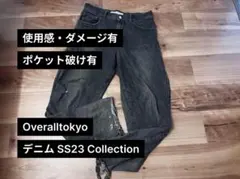 と*く様 Overalltokyo SS23 デニム ブラック M 2026年最新】overalltokyoの人気アイテム - メルカリ