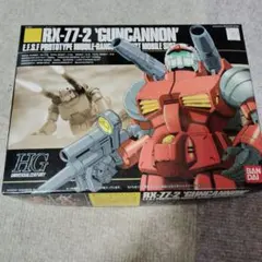 Item thumbnail for item 3caa48b9-789f-4f21-b145-090cec9ef58b