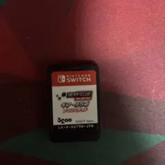 Nintendo Switch ギア・クラブ アンリミテッド ソフト