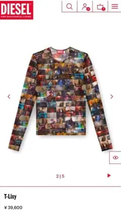 2025年最新】セカンドスキン dieselの人気アイテム - メルカリ