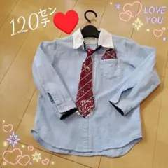 s*i様 キッズフォーマルブルーシャツ120㌢❀ネクタイポケットチーフ新品付き即