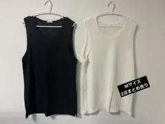 GU タンクトップ メンズ M 2点まとめ売り ブラック/ホワイト