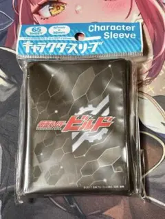 仮面ライダービルド キャラクタースリーブ 今の俺は負ける気がしねえ