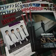 正門良規 フライヤー Aぇgroup 映画フライヤー