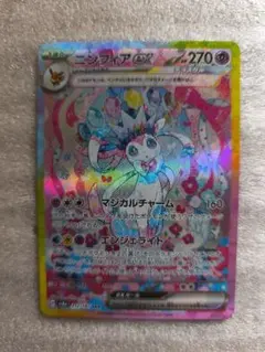 212/187