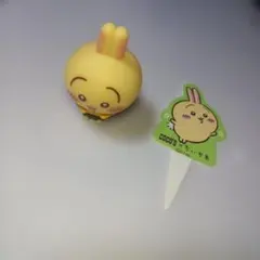 Item thumbnail for item c2c08f3e-c6fb-4674-b9bc-fd5ded0cb2cc