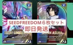 Item thumbnail for item 45307793-471b-42b1-9afd-9427630fd306