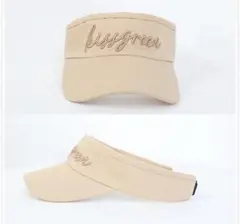 kissgreen バイザー オフベージュ Fサイズ