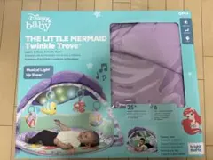 Disney リトルマーメイド ベビージム