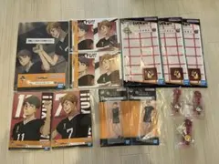 ハイキュー 一番くじ 宮兄弟 宮ツインズ セット まとめ売り