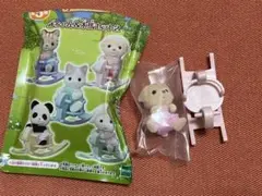 シルバニアファミリー　赤ちゃん＆木馬セット2 ラブラドー