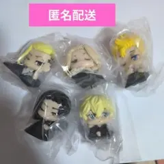 東京リベンジャーズ　おねむたん