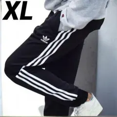XL アディダス ジャージ パンツ adidas クラシックス スーパースターのサムネイル