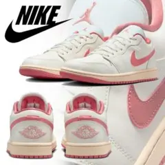 Nike Air Jordan 1 Low ホワイト/ピンク