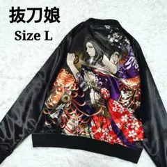 2025年最新】抜刀娘の人気アイテム - メルカリ