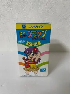 1980年代初頭 三ツ矢サイダー 「Dr.スランプ アラレちゃん」空き缶
