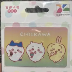 悠遊カード キャラクターグッズ