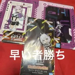 一番くじ　ホロライブ　ポストカード賞 ポストカードセットラバーチャーム猫又おかゆ