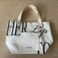 新品】Her lip to 名古屋限定 トートバッグ 白 - メルカリ