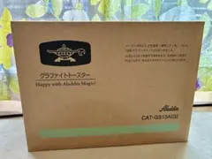 Aladdin】グラファイトトースター CAT-GS13CY(HD) - メルカリ