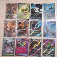 ポケモンカード AR 12枚セット まとめ売り - メルカリ