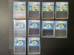 MEGAスタートデッキ100 リーリエの決心4枚　ポケパッド6枚　ミラー