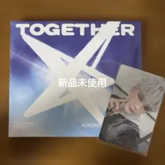 【新品未使用】 Together ソロ盤 ＋ 福岡ラキドロ ヒュニンカイ