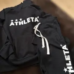 アスレタ ジャージ