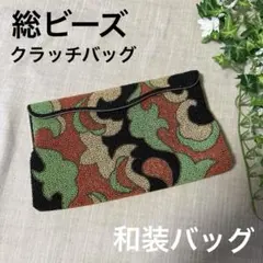 Item thumbnail for item 1c05c034-d26d-4164-9e52-e1a25b818add