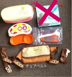 SNOOPYベビーチェアベルト　ル・クルーゼ離乳食