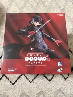 ペルソナ5 ジョーカー 雨宮蓮 フィギュア [SOUL WING] 新品未開封