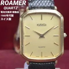 2026年最新】roamer 時計の人気アイテム - メルカリ