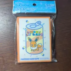 ポンチョシリーズ ブースター スリーブ 55枚 - メルカリ