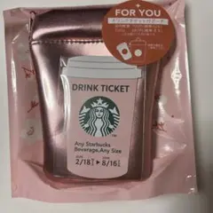 【当日発送】スターバックス さくら ポーチ　最安値