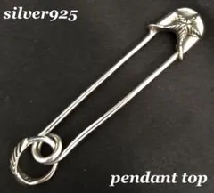 【X'masセール】K18YG ブローチ 25mm 安全ピン チャーム留め ピン X'masセール】K18YG ブローチ 25mm 安全ピン チャーム留め ピン - メルカリ