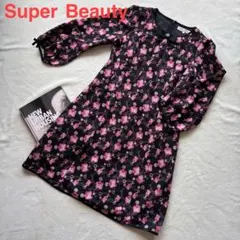 SuperBeauty 美品 花柄 ひざ丈 ワンピース ゆったり 体型カバー ○
