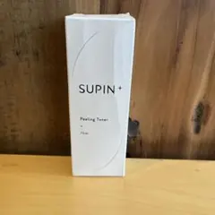 SUPIN PLUS ピーリングトナー 70ml 毛穴ケア 拭き取り収れん化粧水のサムネイル