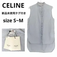 2026年最新】CELINE レディース ノースリーブ シャツ・ブラウスの人気 