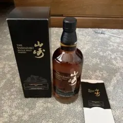 2026年最新】山崎 limited edition 2023の人気アイテム - メルカリ