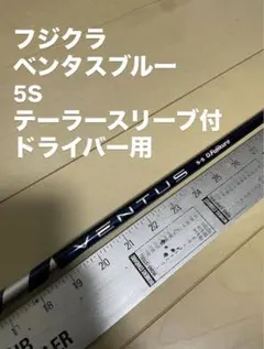 Item thumbnail for item 94eee2e2-46b3-47fa-8ee8-cf83d93dd379