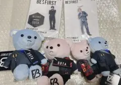 BE:FIRST SOTA クマぬいぐるみ グッズセット