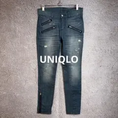 UNIQLO ユニクロ ダメージ加工スキニージーンズ 裾ジップ 【25インチ】