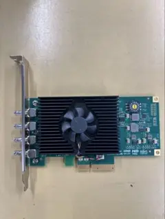 Magewell Pro Capture Dual SDI 4K Plus