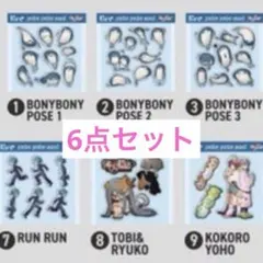 Eve Re:Smile Eveくじ F賞 シール帳 - メルカリ