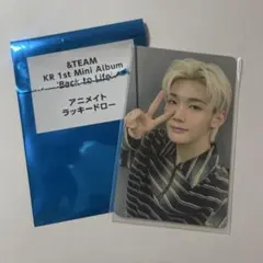 ジョウ アニメイト ラキドロ