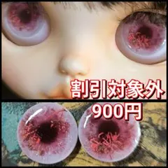 Item thumbnail for item 3f0c05ab-e70e-49b1-81f6-c0d3de82b97d