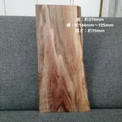 アオイサカナ様 リクエスト 4点 まとめ商品